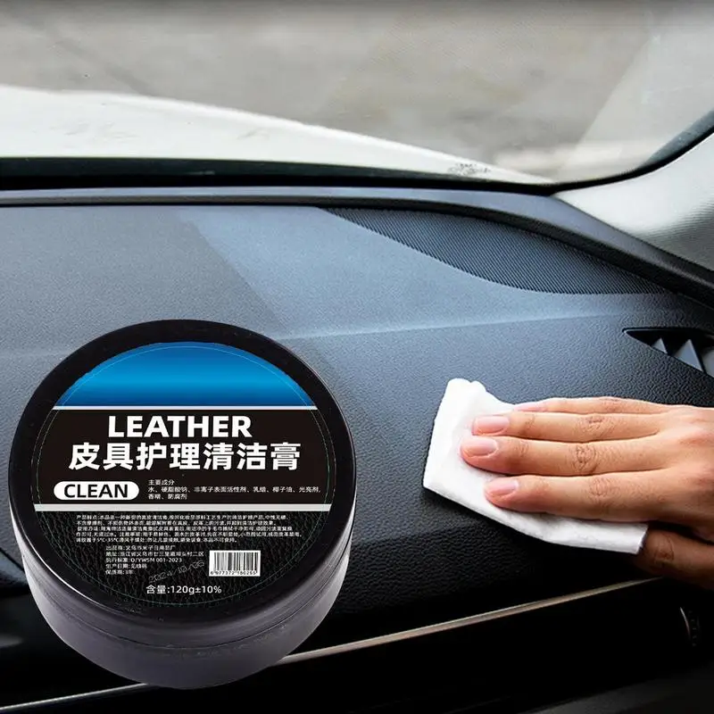 120g Car Leather Seat Maintenance Care Oil Odorless Cream Interior Polishing Stain Removal Refurbished Leather Sofa Restorer