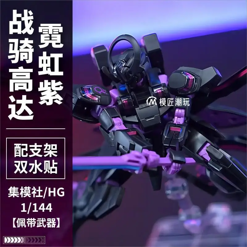 初公開】JR 西日本 × 日本信号 × 人機一体 による「人機