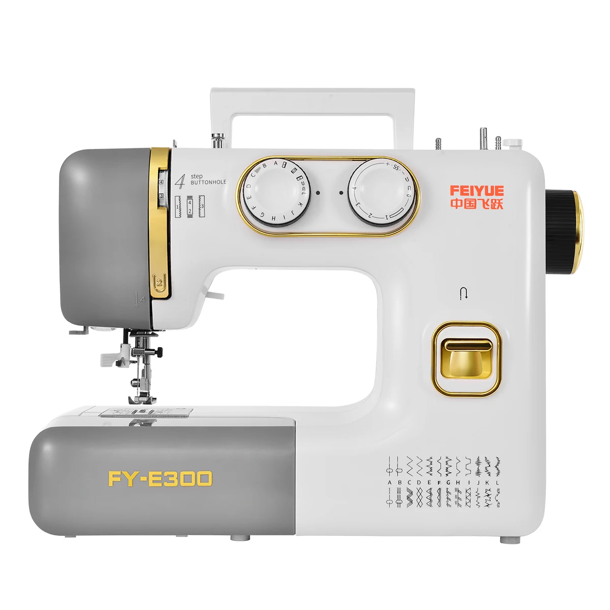 FEIYUEYAMATADomesticSewingMachine.jpg