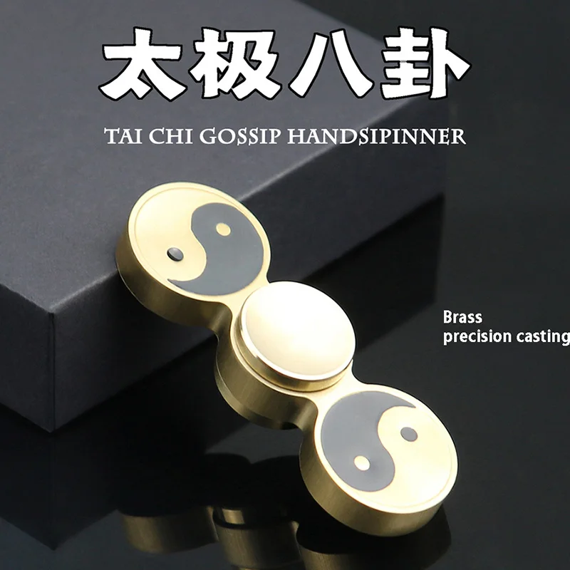 

Chinese Style Pure Copper Brass Metal Fingertip Gyro Taichi Bagua Finger Gyro Decompression Stress Relief Toy Fidget Spinner