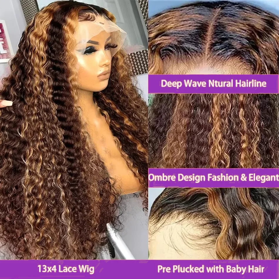 13x6 Highlight Honey Brown Curly Deep Wave HD Lace Frontal Wigs Ombre Colored Brazilian Remy Lace Front Wig For Black Women 230%