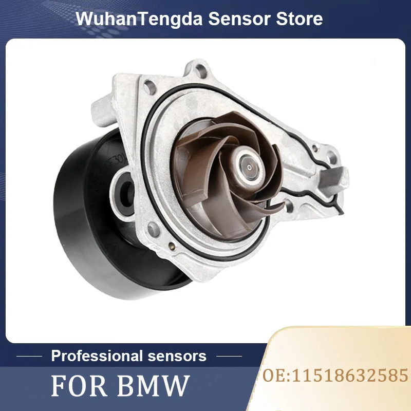 115186325851151237978211517643067EngineWaterPumpforBMWB58F30