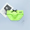 Aussiebum Men's Low-waisted Elastic Comfort Solid Color Trend Sexy Youth Triangle Swimming Trunks  Mens Shorts 6