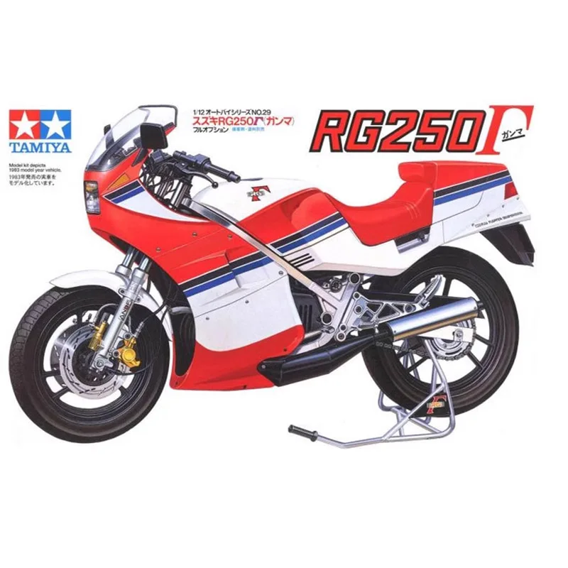 

Tamiya 14029 масштаб 1/12 RG250 F полный выбор гоночный мотоцикл спортивный мотоцикл хобби игрушка пластиковая модель набор для сборки