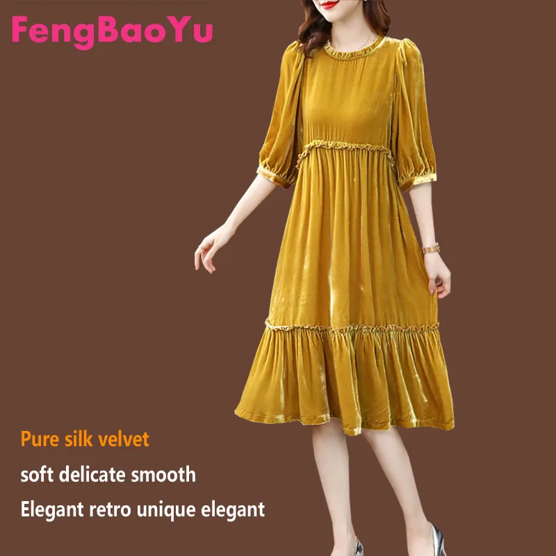 

Fengbaoyu Silk Velvet Spring and Summer Lady French Vintage Seven-sleeve Purple Dress Loose High-end Skirt Silky Luster Luxury