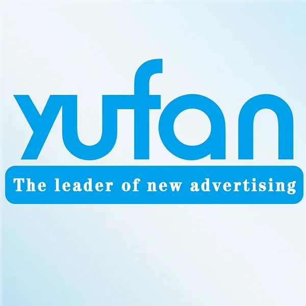 Yufan Advertising Gobo Projector Store