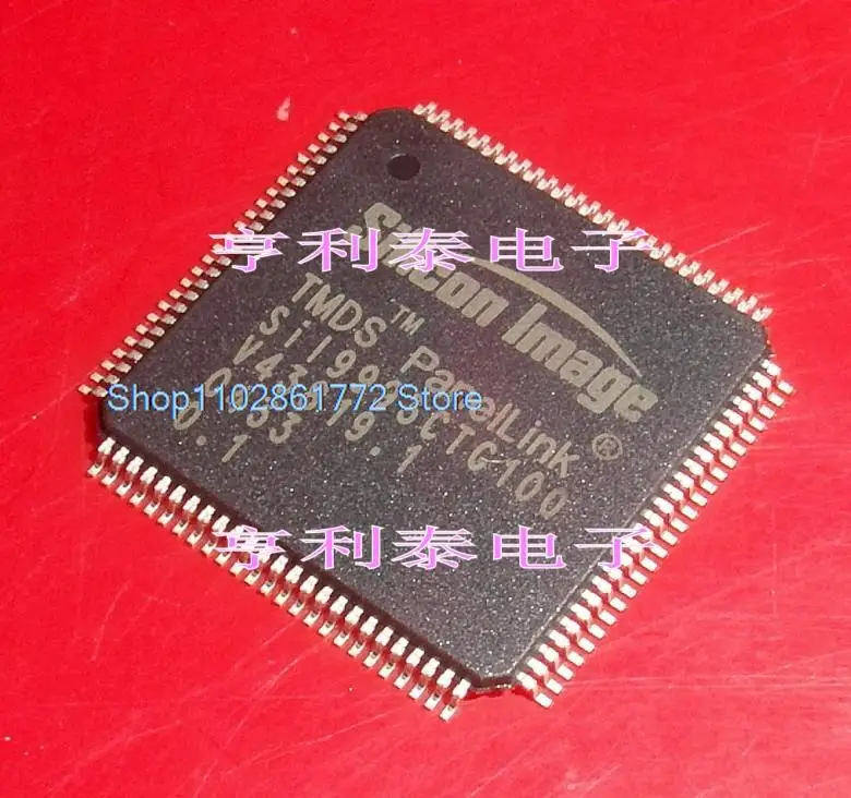 

SIL9993CTG100 SII9993CTG100