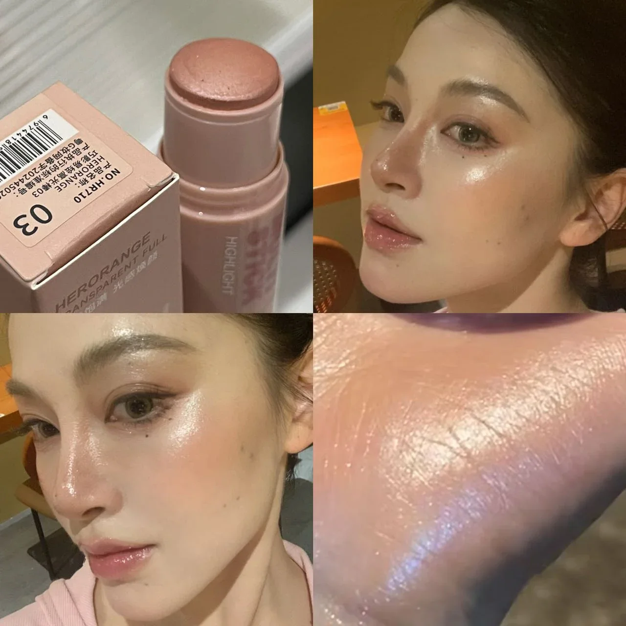 Natural Brown Contouring Highlighter Stick - Matte Beige Concealer & Brightening Primer for Three-Dimensional Facial Makeup