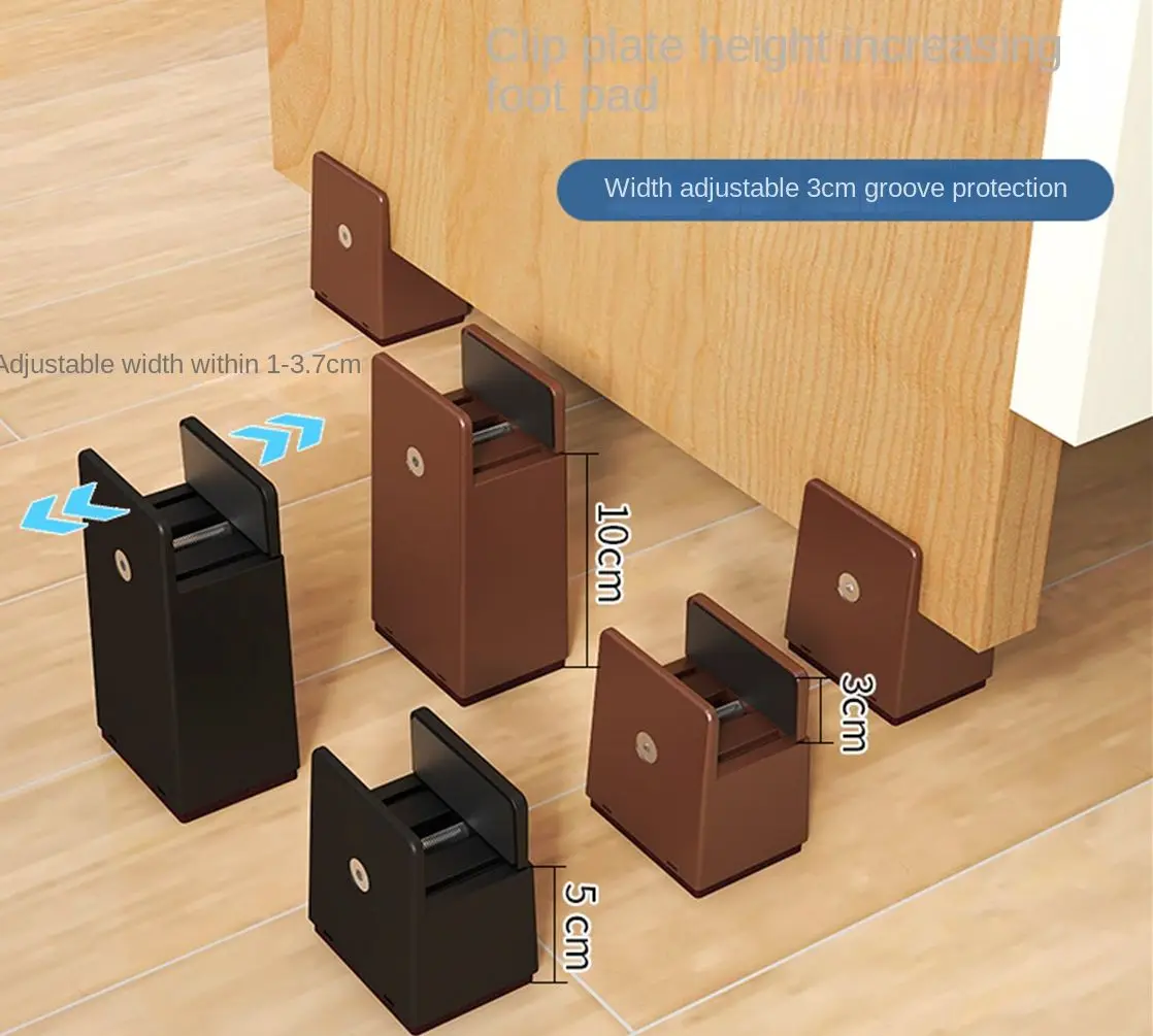 

4PC Heightening Furniture Foot Pad Adjustable Coffee Table Cabinet Base Pad Height Support Foot Bed Suitable for 1-3.7cm