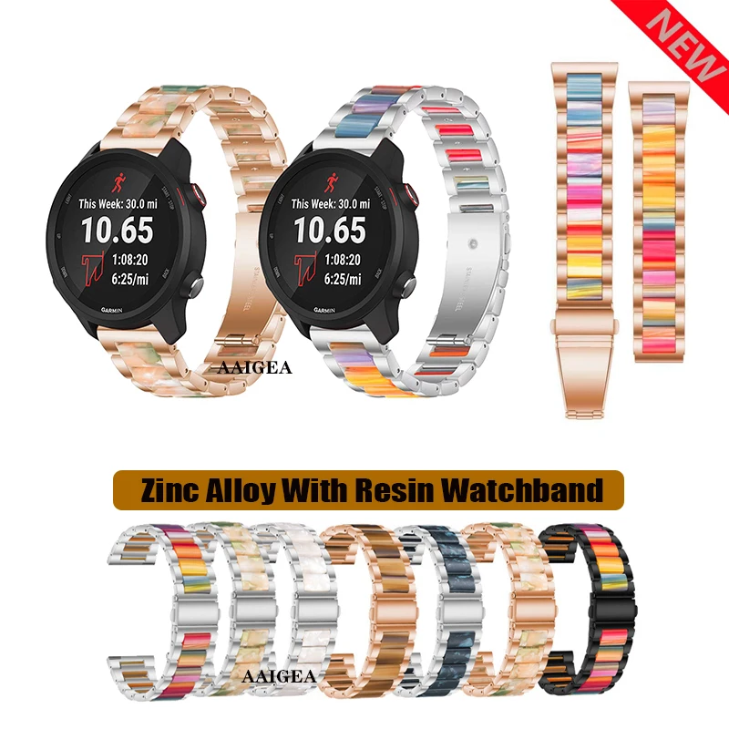 

20mm 22mm Resin With Zinc Alloy Band Bracelet For Garmin Forerunner 645 245 55 158 255/ Venu Sq 2/ Vivoactive 3 4/Venu2 45mm