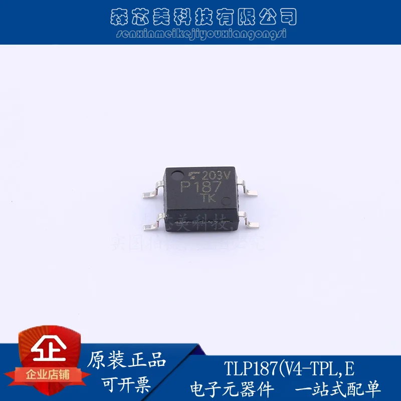 

30pcs original new TLP187 P187 SOP4 Darlington optocoupler isolator