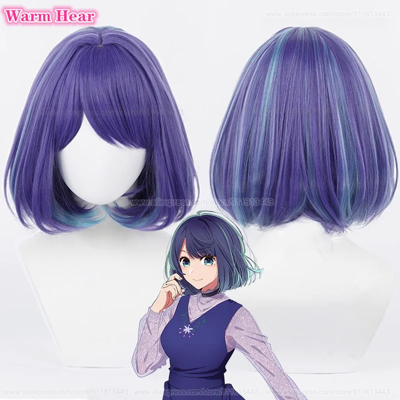 

Парик для косплея из аниме «Kurokawa Akane», термостойкие синтетические искусственные волосы с шапочкой, цвет фиолетовый/синий, смешанный, Боб