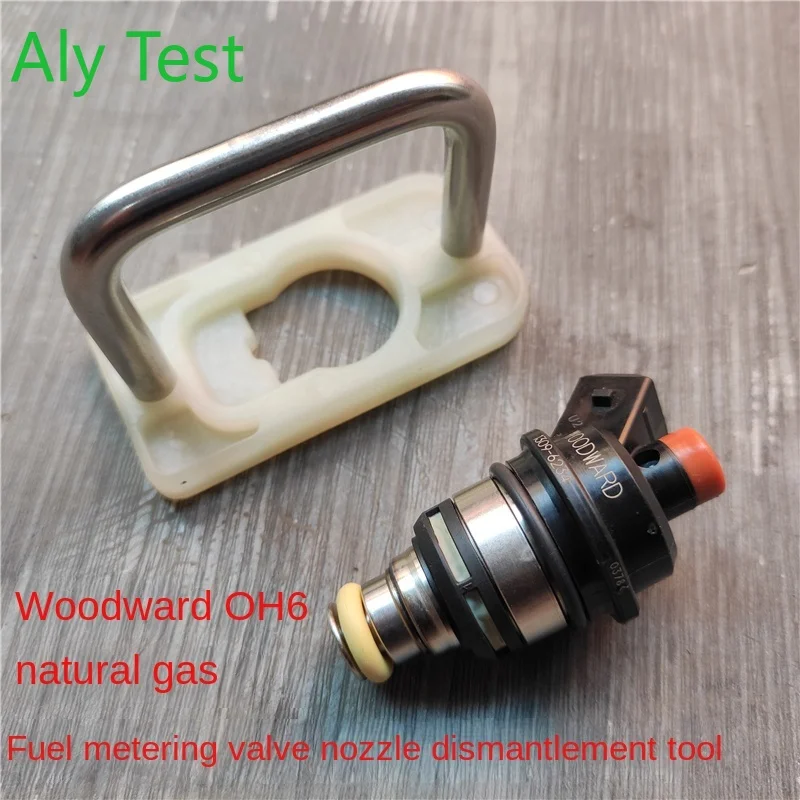 

For Delonghi LNG Natural Gas Woodward OH6 Fuel Metering Valve Nozzle Removal Tool Jet Wrench