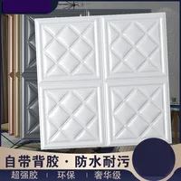 1ชิ้น70x77เซนติเมตร3D กระเบื้องอิฐผนังกระดาษมีกาวในตัวแผงโฟมกันน้ำห้องนั่งเล่นตกแต่งบ้านวอลล์เปเปอร์ 1