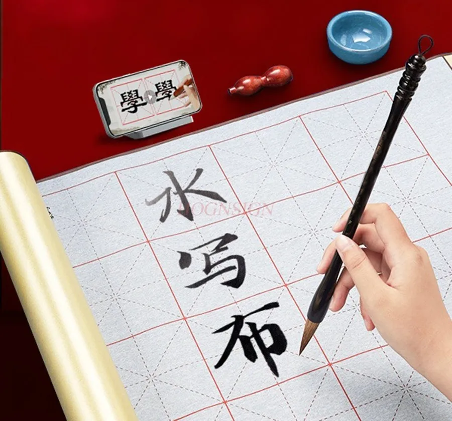 캘리그라피 입문 초심자, 붓 쓰기, 물 쓰기, 붓 연습, 천 연습, 1 세트