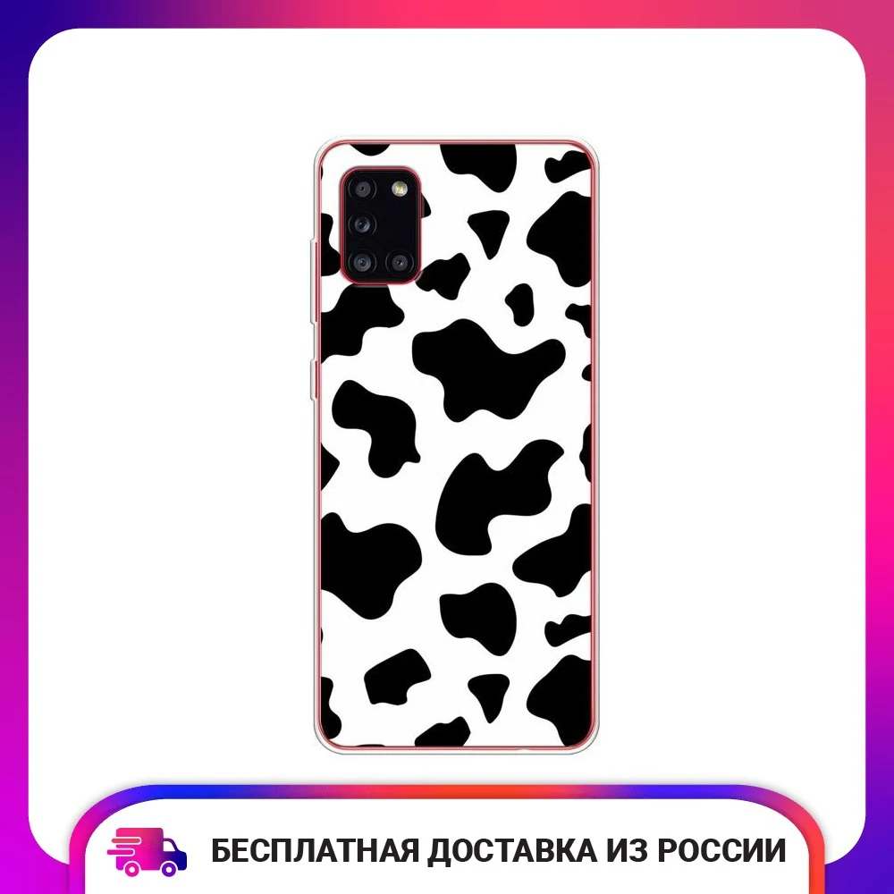 Чехол силиконовый для Samsung Galaxy A31 Пятна коровы защитный тонкий мягкий
