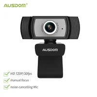 AUS AW33 Webcam 1080P Full HD Manual Focus 5 Grades USB Web Camera For Business PC Camera fit for Android Windows IOS S349 - Image 2
