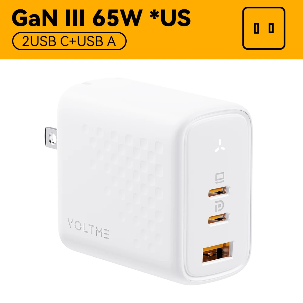 65W US White