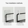 KAWAN Bathroom Grid Shelf Suspension Type Bathroom Organizer Shampoo Shower Gel Kitchen Makeup Storage Bathroom Accessories 5