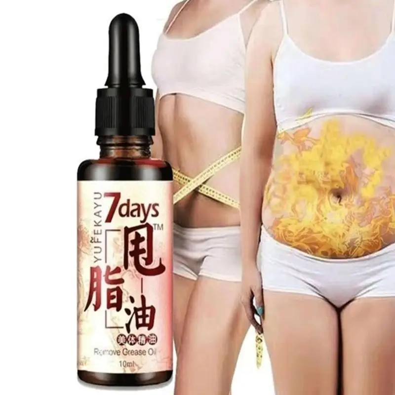10ml Beauty Body Slimming Massage Essential Oils Belly Leg Weight Loss Slim Oil Fat Burner Cellulite Health Care | Красота и здоровье