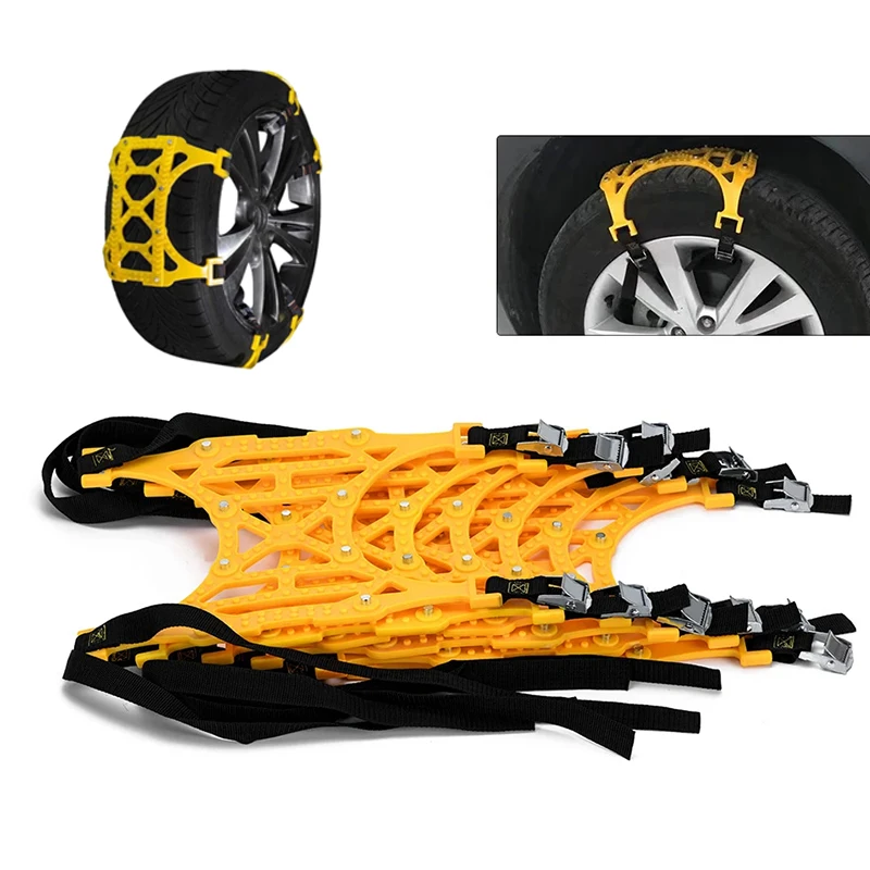 Цепь для снега автомобиля 3 шт