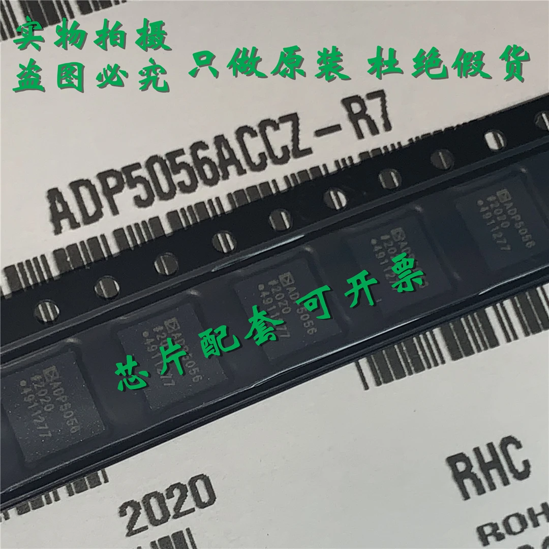 

Новые Оригинальные встроенные чипы LGA43