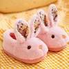 Children Indoor Slippers Winter Warm Cotton Shoes Kids Home Floor Slippers Cartoon Rabbit Anti-slip Boys Girls Plush Footwear 1