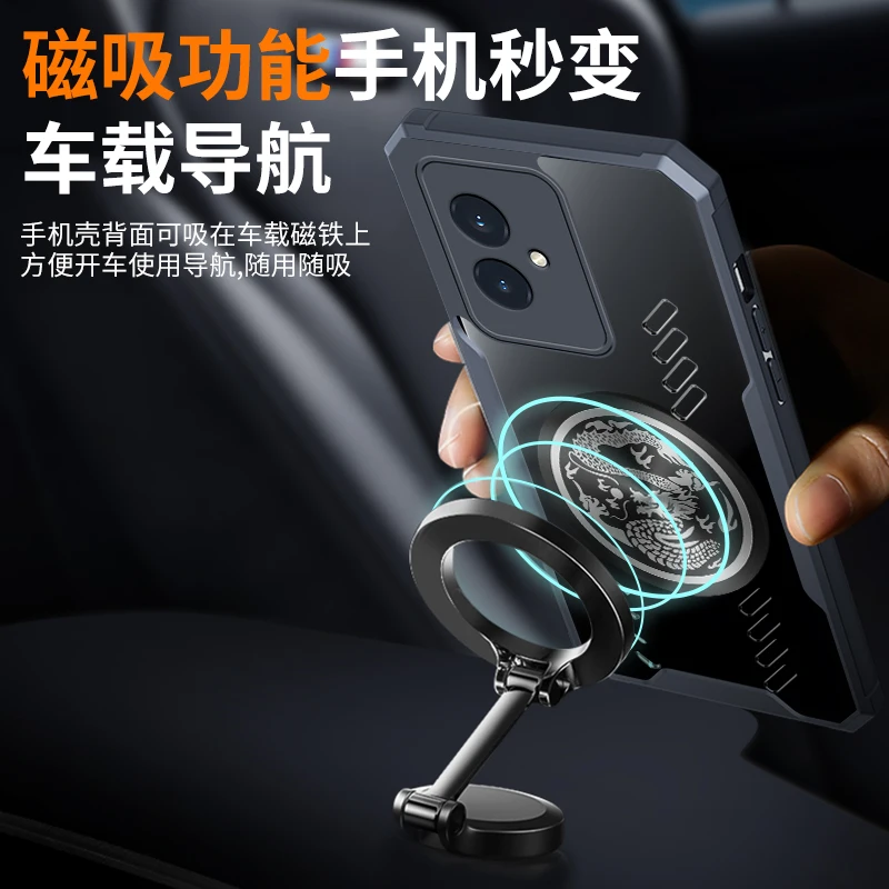 Dragon Totem Graphene Cooling Phone Case - Shockproof & Transparent Design with Enhanced Heat Dissipation