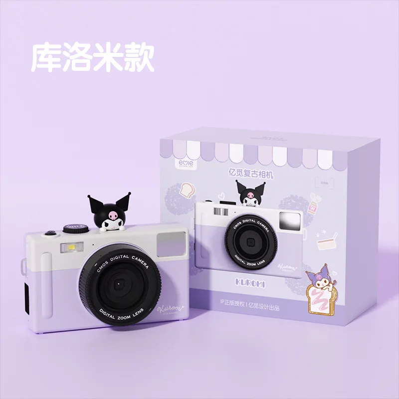 Kuromi カメラ フィルム付き Amazon.com : Bundle Kuromi Instant Print Digital Camera