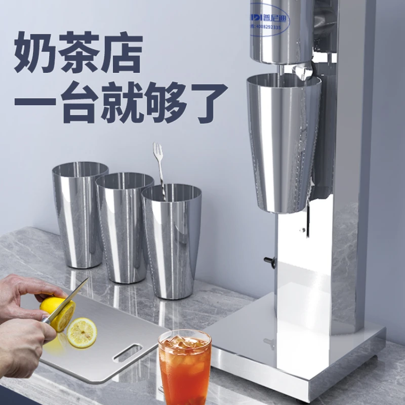

DM-1 Milkshake Machine Commercial Milk Tea Shop Blender Desktop Electric Cup Double Head High Power Pet Blending