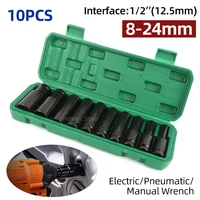 10pcs Impact Socket Set,1/2” Drive Hex Spanner Deep Sockets 8-24mm，Pneumatic Wrench Head Tire Removal Tools Maintenance Tool 1