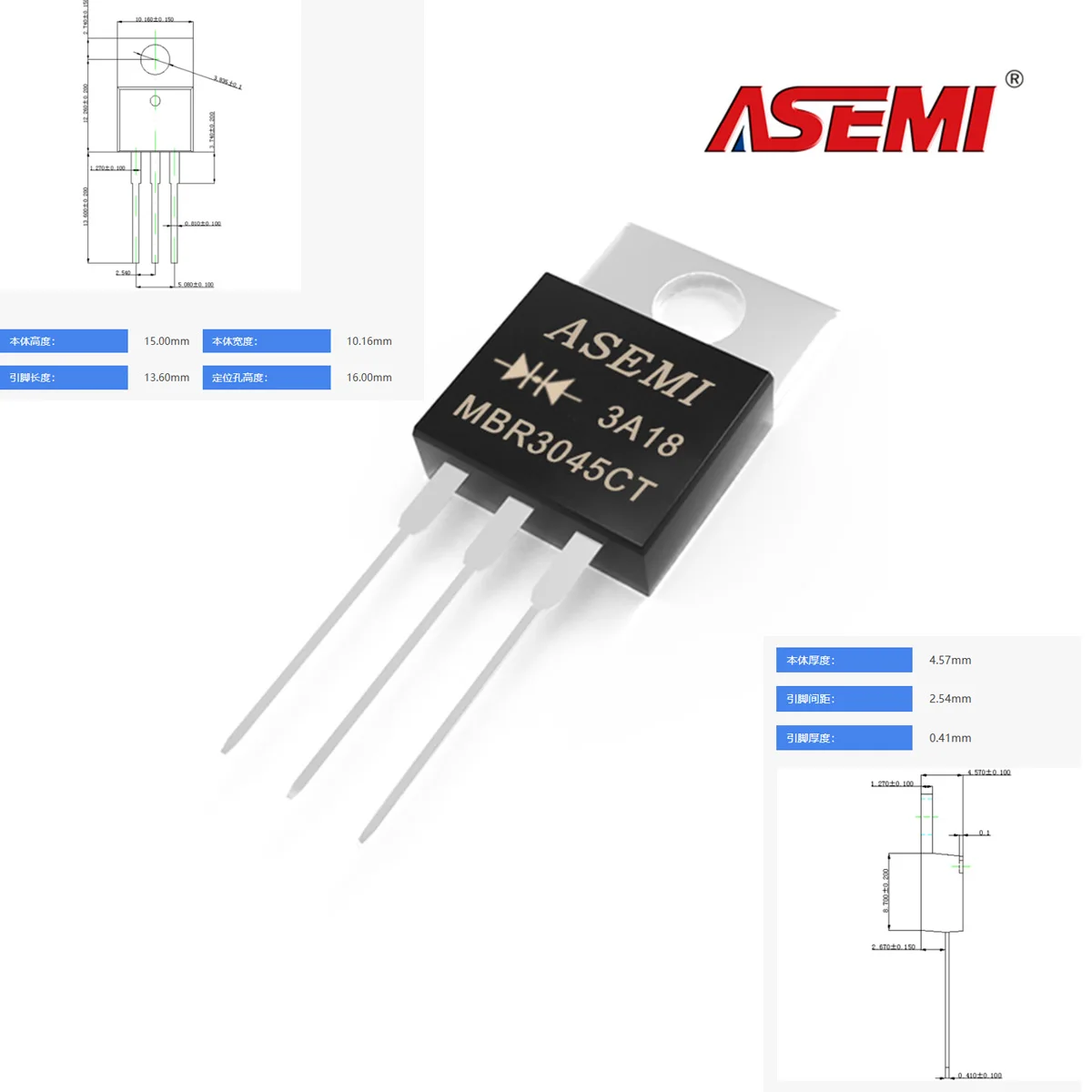 ASEMI 20PCS MBR3045CT Schottky Diode 3-Pin TO-220AB Package 30A 45V 122 Mil