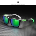 C6 mirrored green