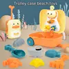 Baby Bathroom Backpack Beach Toys Duck Trolley Case Storage Beach Accessories Shovel Mold Set Sand Toy Games Sandbox For Kids 2