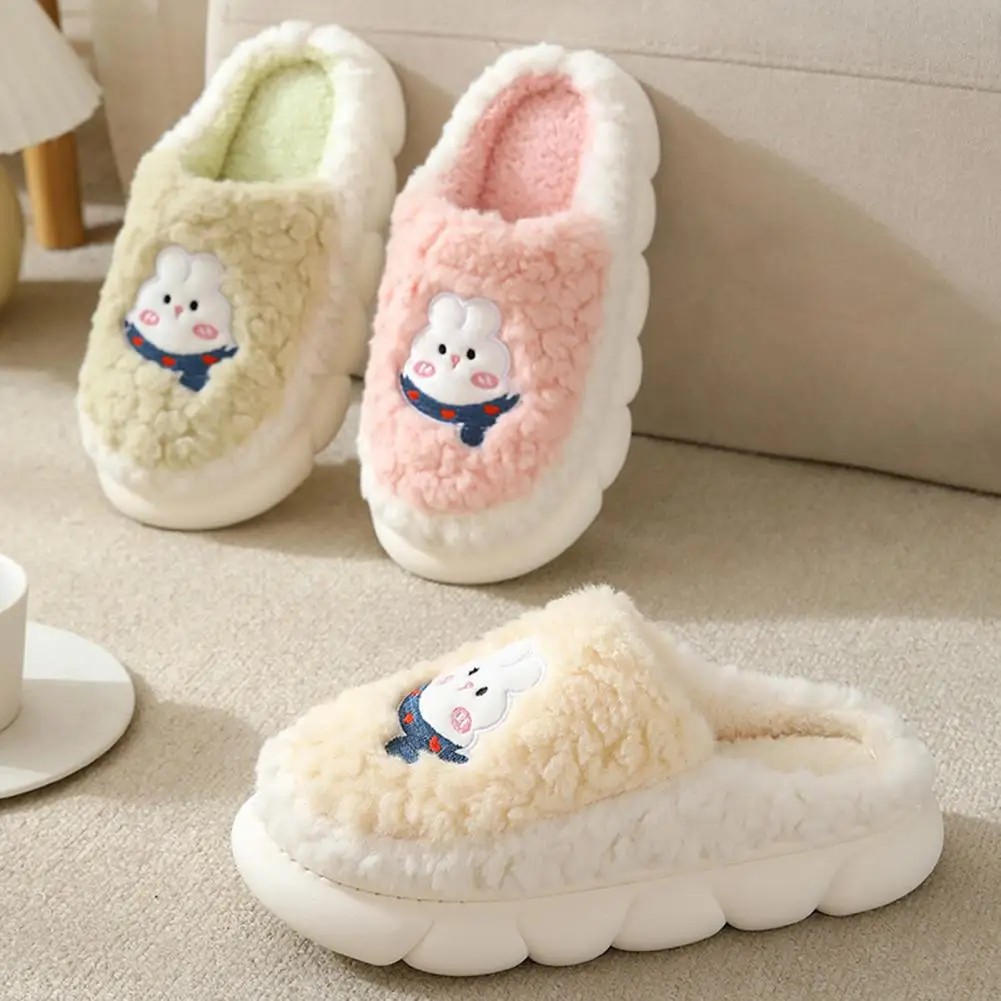 

1 Pair Women Home Slippers Soft Bottom Heightening Cartoon Rabbit Pattern Winter Warm Slippers For Dorm