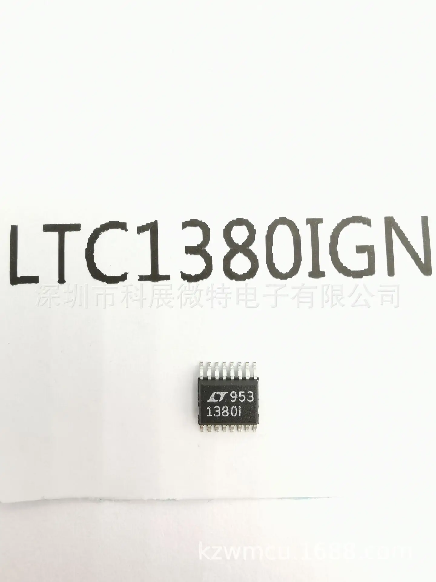 

LTC1380IGN#TRPBF LTC1380IGN SSOP-16 Integrated chip Original New