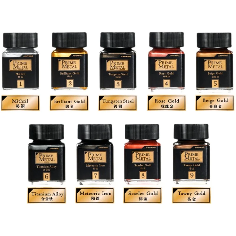 JUMPWIND PM01-09 Model paint Oil paint Professional metal color Suitable for painting and coloring of various models 18ml 11 5