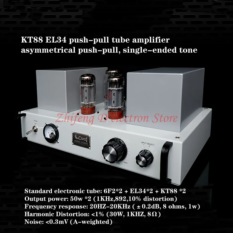 

Unusual push-pull tube power amplifier CL380, KT88 EL34 asymmetrical push-pull, single-ended power amplifier sound,power: 50w *2