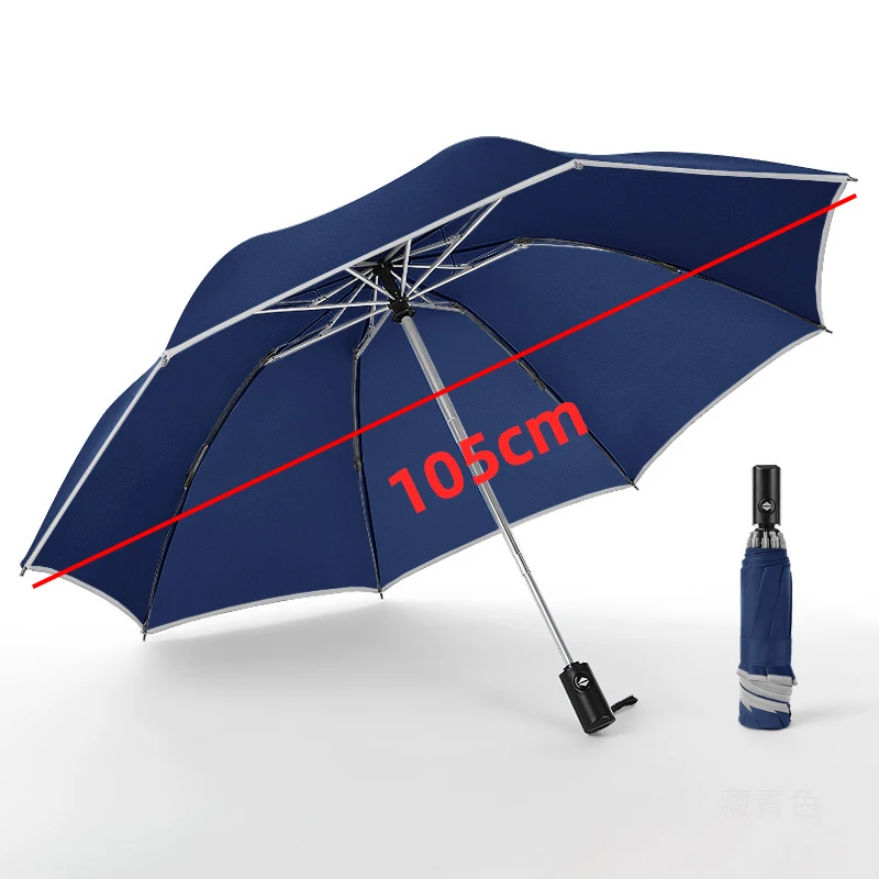 

Creative Fully Automatic Car Reverse Umbrella Edge Reflective Tri-fold Business Umbrella Black Coating Sunny Rainy Umbrella