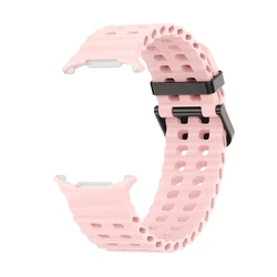 Marine Sports Silicone Band Bracelet - Premium Watch Strap Accessories for Galaxy Watch Ultra (Retro Rose)