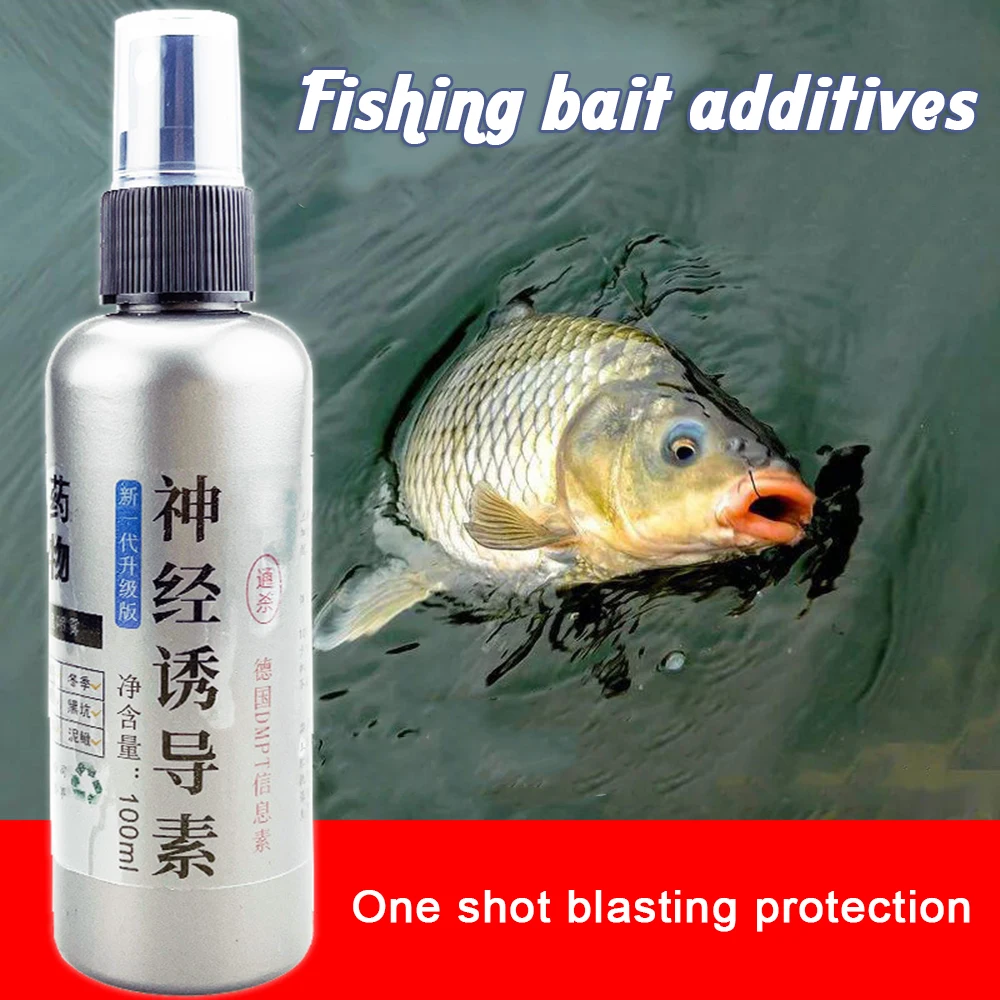 

50ml Fishing Bait Additive Practical Fishing