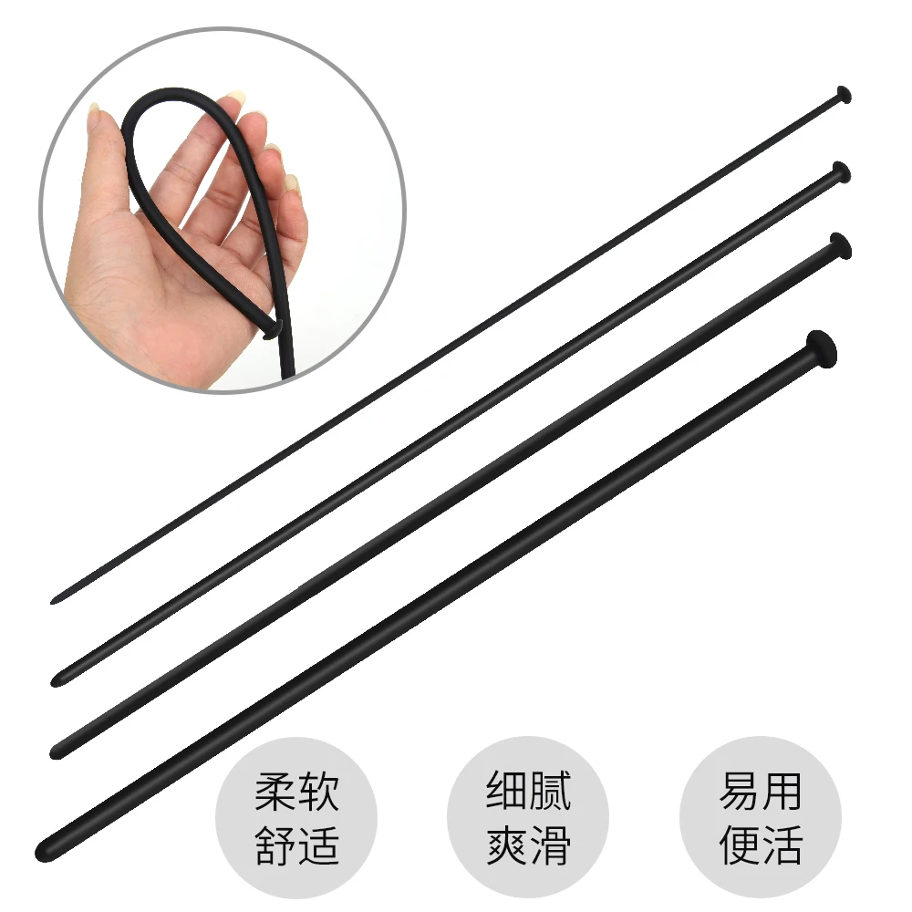 Penis Sex Toys Small Silicone Urethra Catheter for Men