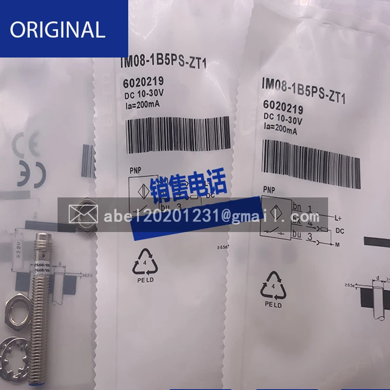 

BRAND NEW NORMALLY OPEN IM08-1B5PS-ZT1 ORIGINAL