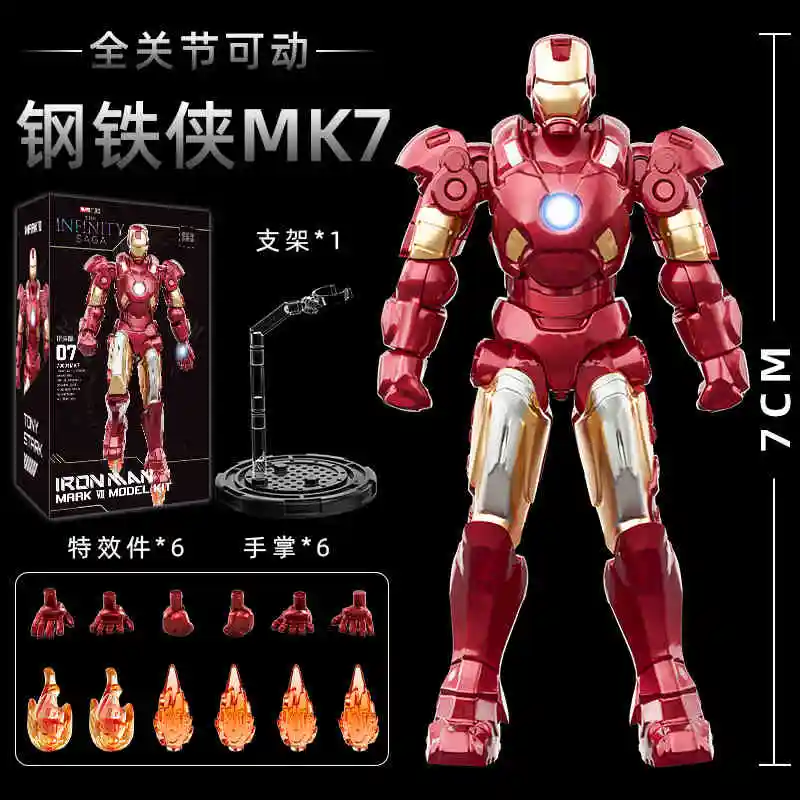 Original Iron Man MK8 MK9 MK10 MK11 MK12 MK13 MK14 Staub Blöcke Ziegel Gebäude Legenden Tony Stark DIY Spielzeug Modell Action Figur – Detail 7