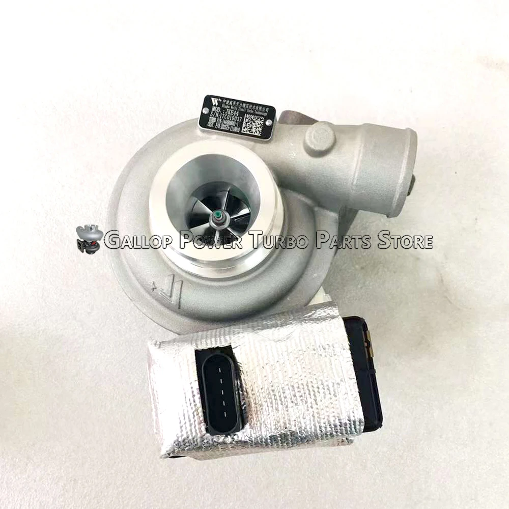 にゃターシャ POP UP PARADE ニャターシャ・ニャンナーズ