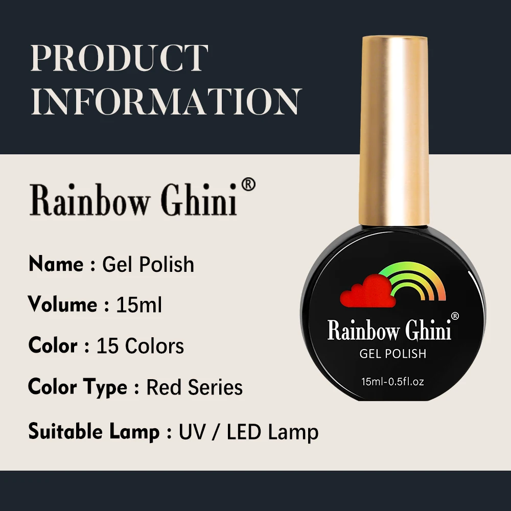 RG 15ML Red Hybrid Nail Gel Polish Nail Supplies Vernis Semi Permanent Nail Art Manicure LED UV Glitter Gel Nail Varnishes 2023