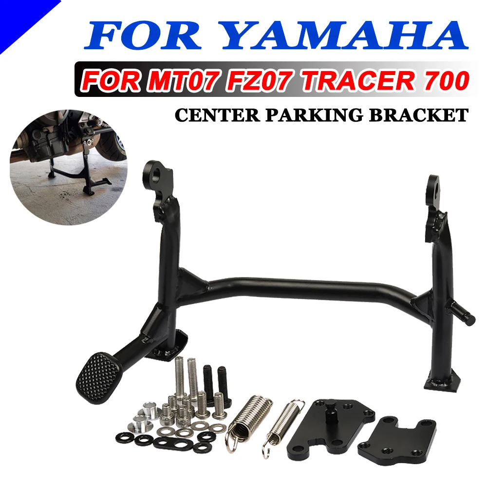 

Motorcycle Middle Kickstand Center Stand Central Parking Firm Holder Support Bracket For Yamaha MT07 MT-07 FZ07 Tracer 700 Parts