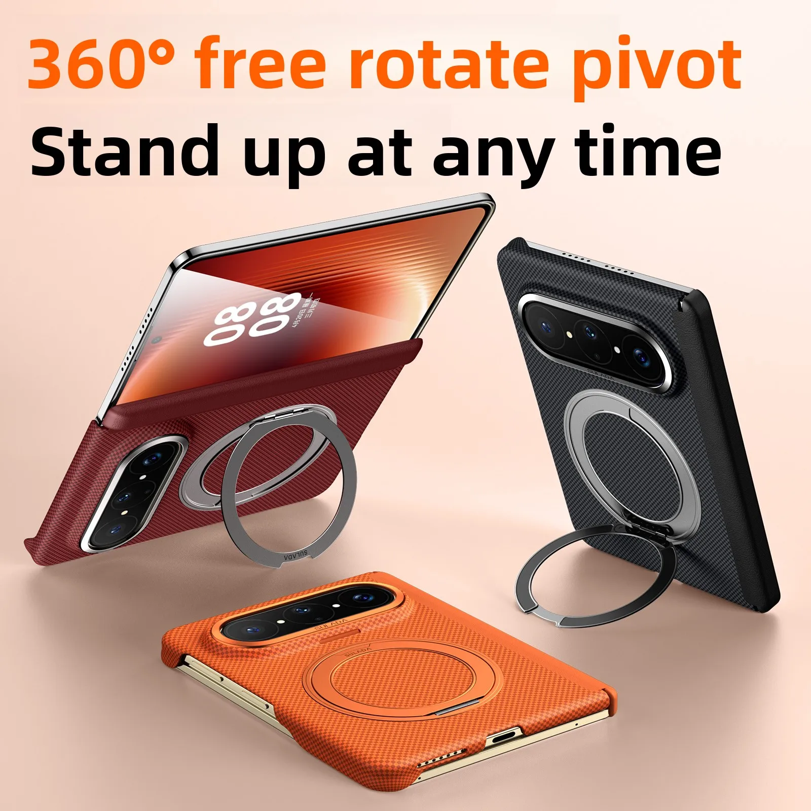 Magnetic 360° Rotating Stand Texture Skin Feel Shockproof Case with Dual Axis Protection