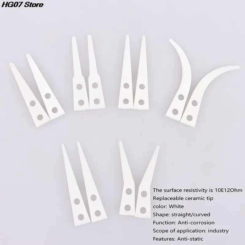 Ceramic Tweezers 2pcs