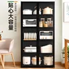 Vitrina Organizadores Gabinete Vetrina Esposizione Rangement Bureau Meuble Storage Organization Storage Living Room Cabinet 3
